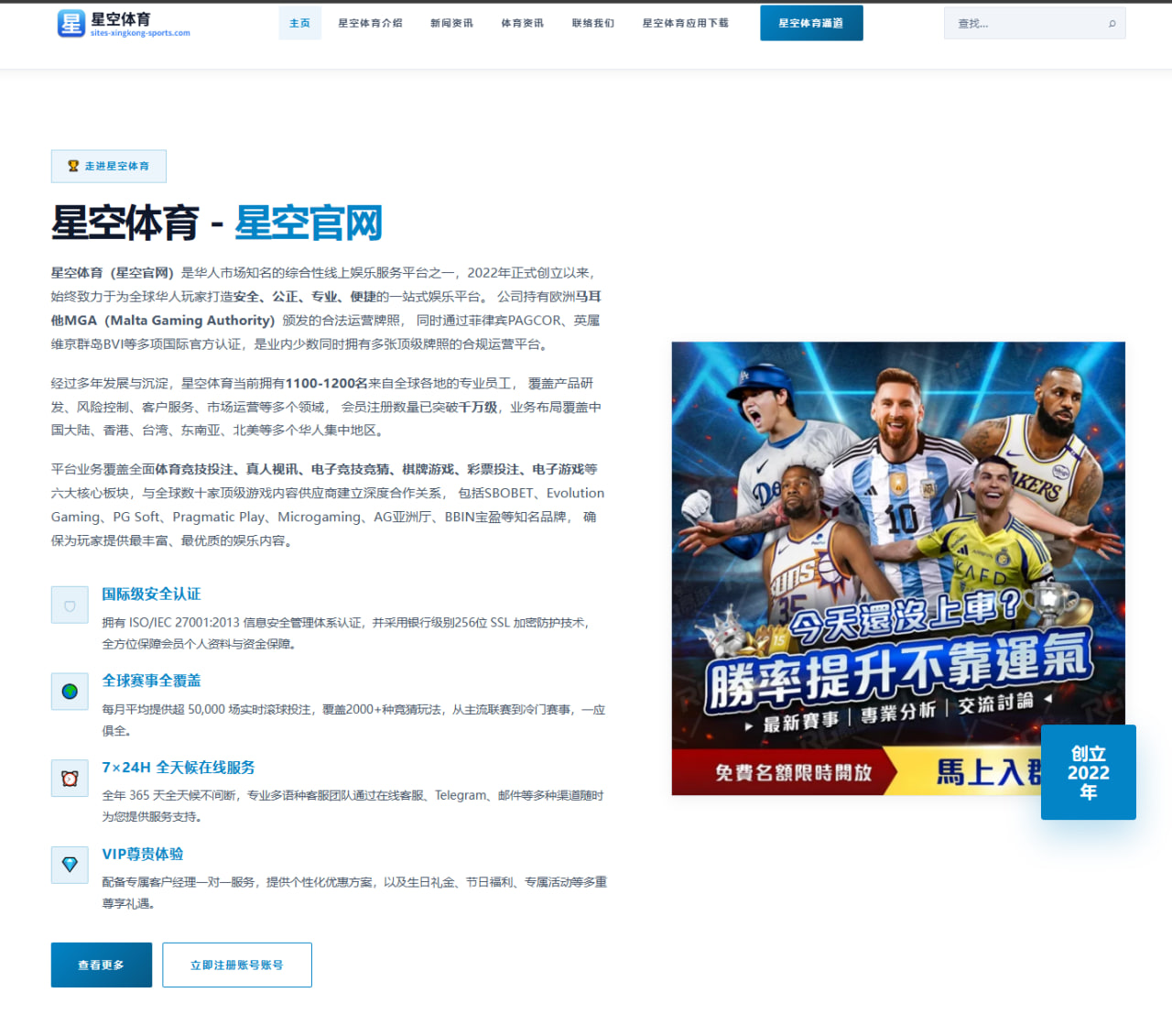 琼斯重量级首秀对阵斯蒂佩 战术博弈与身体条件胜负关键