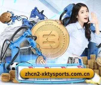 业务扩张